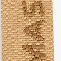 Adjustable Crossbody Strap - Image 3